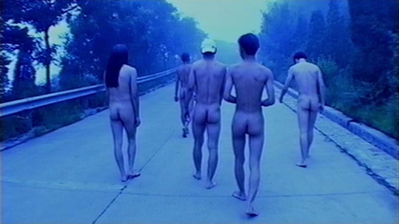 The Narrow Path 2004 movie scene