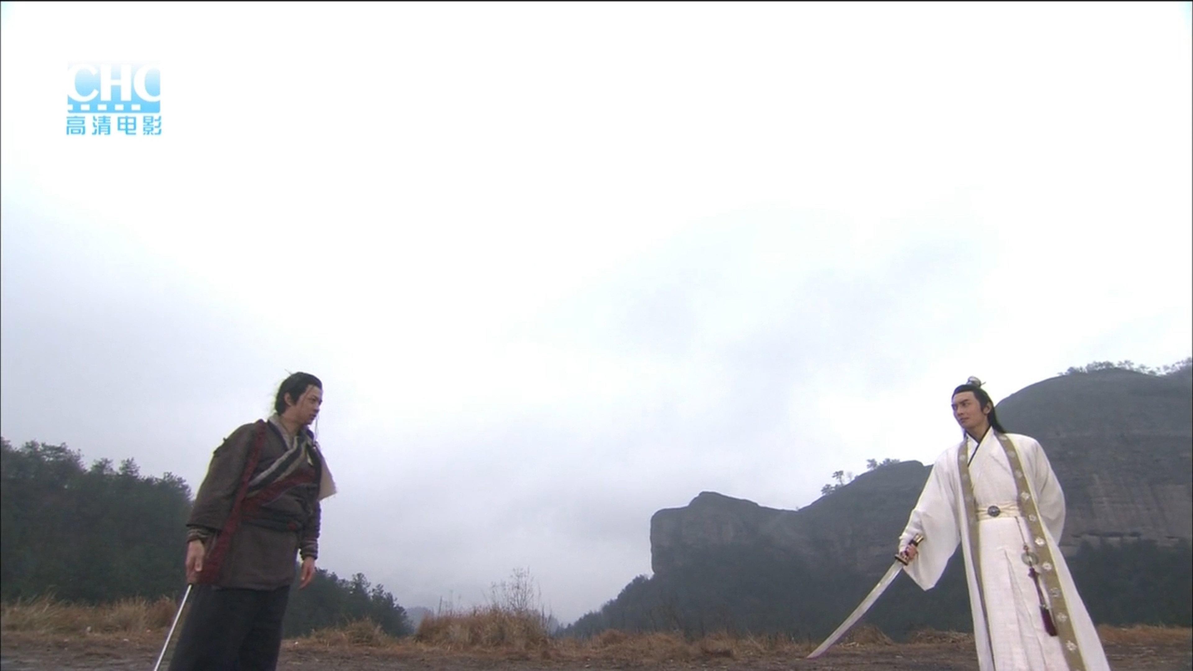The Gold Convoyers: SevenStar Inkstone 2007 movie scene