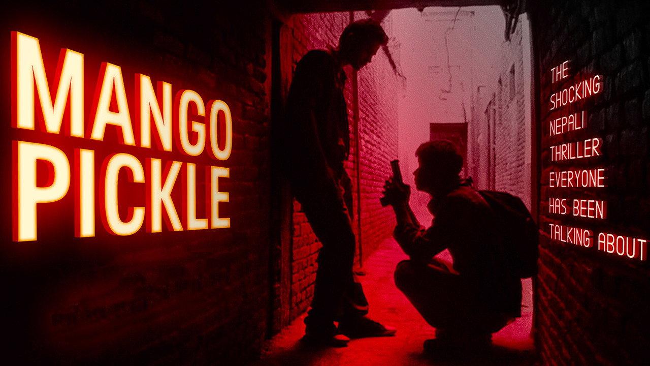 Mango Pickle 2020 movie scene