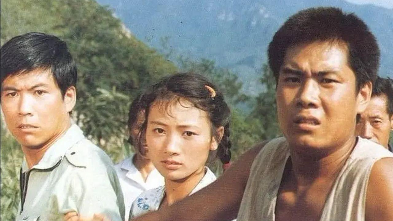 Yue Yue 1986 movie scene