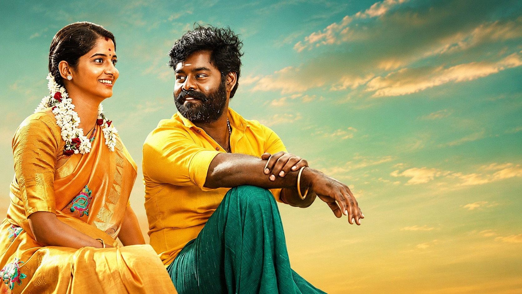 Kaaduvetty 2024 movie scene