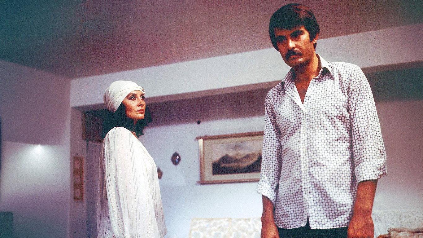 Seninle Son Defa 1979 movie scene
