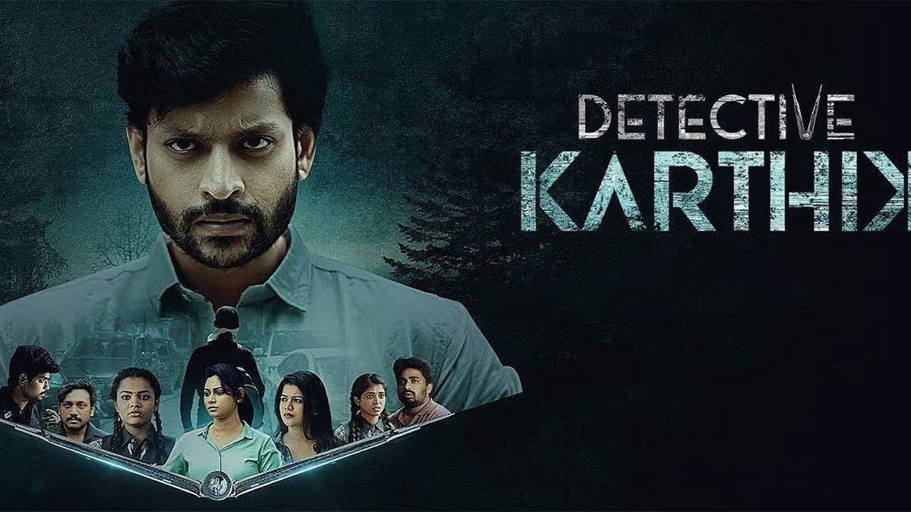 Detective Karthik 2023 movie scene