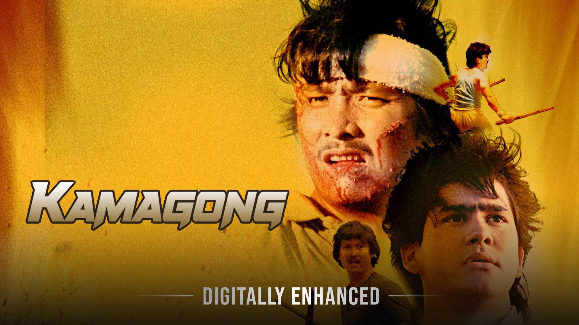 Kamagong 1986 movie scene