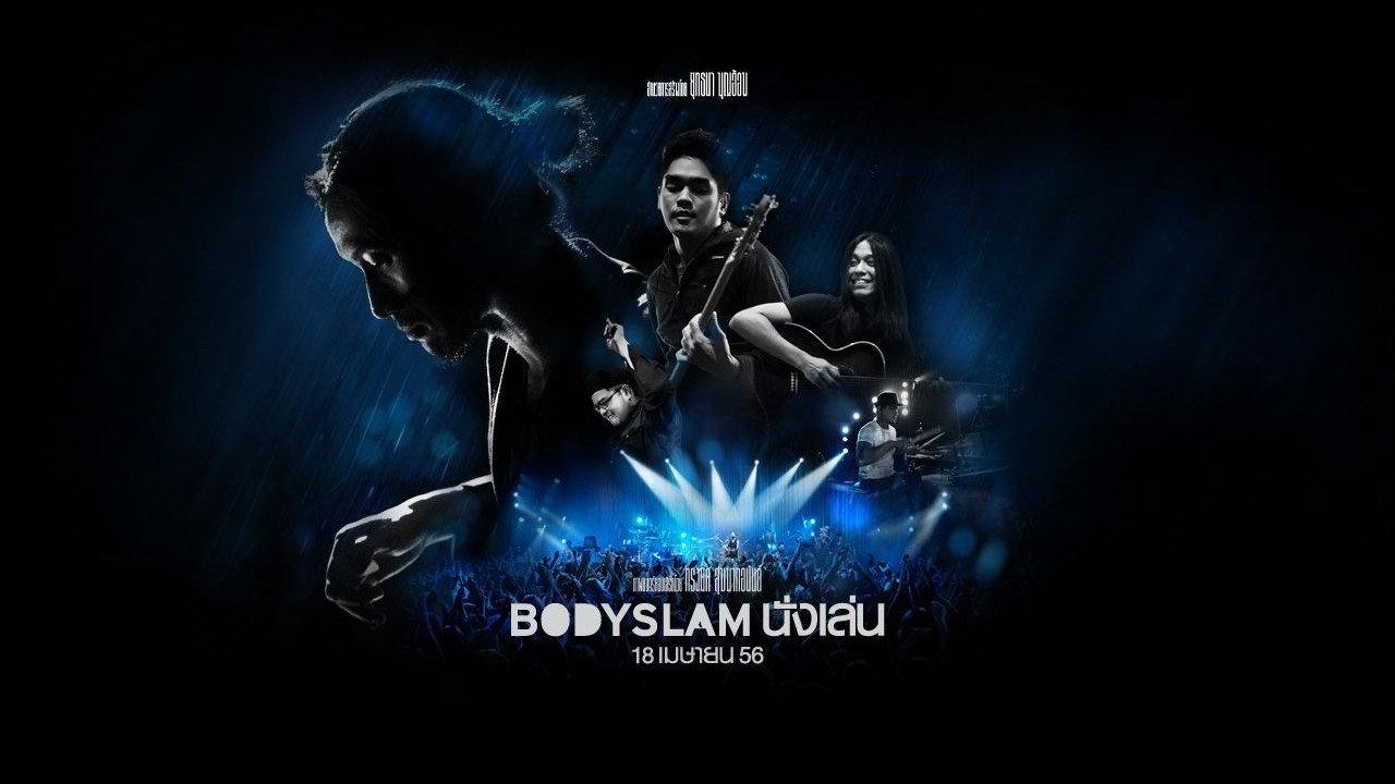 Bodyslam Nanglen 2013 movie scene