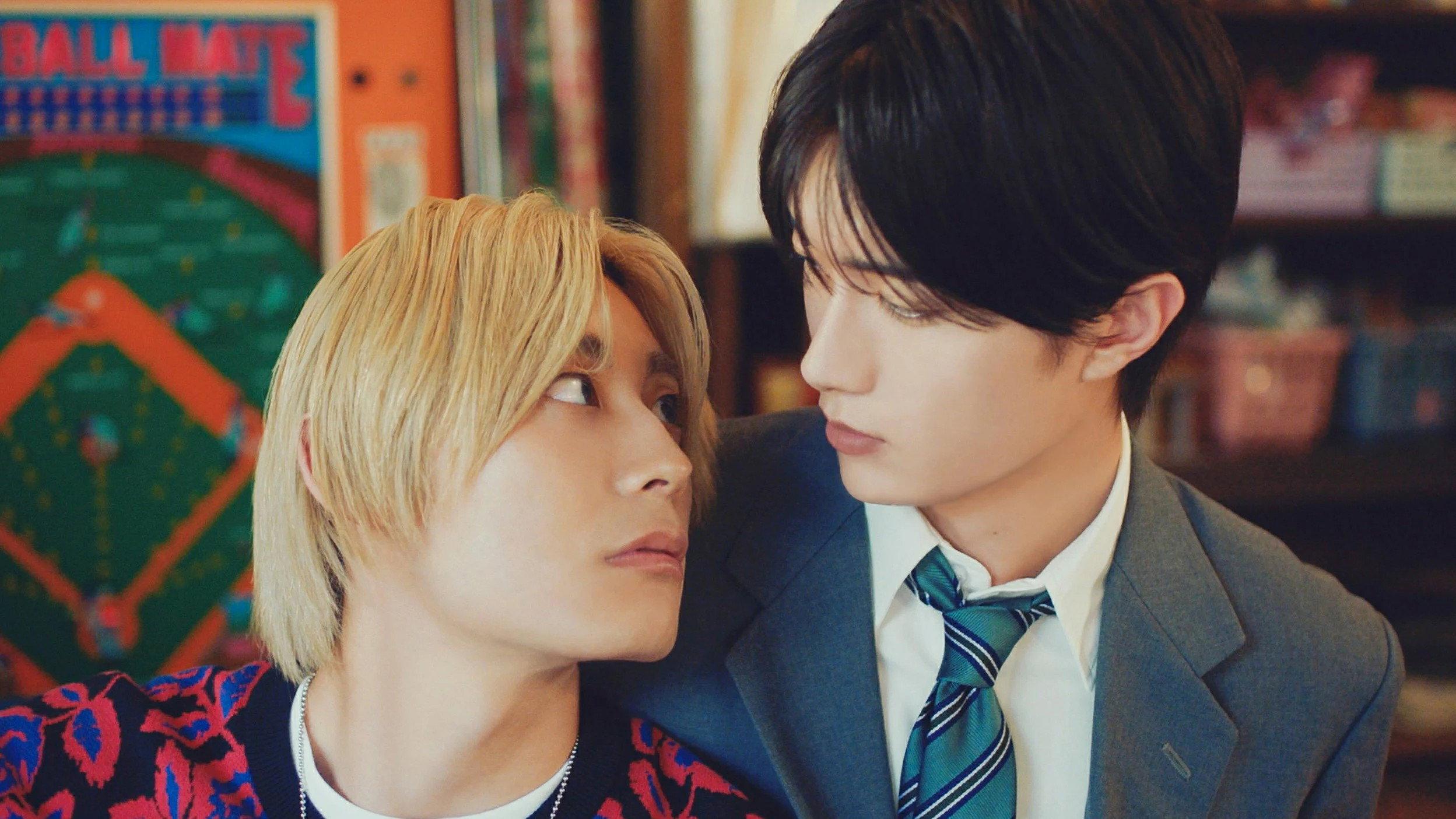Love Punch! 2026 movie scene