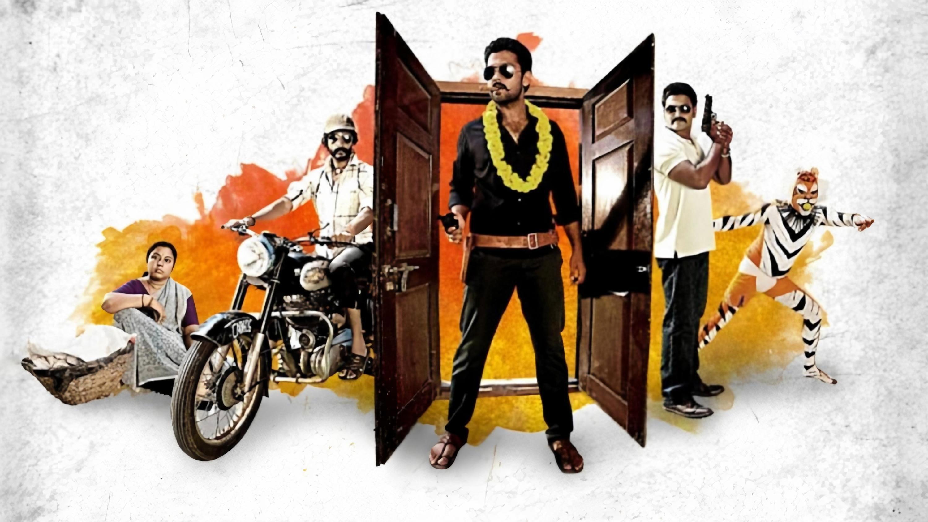 Ulidavaru Kandanthe 2014 movie scene