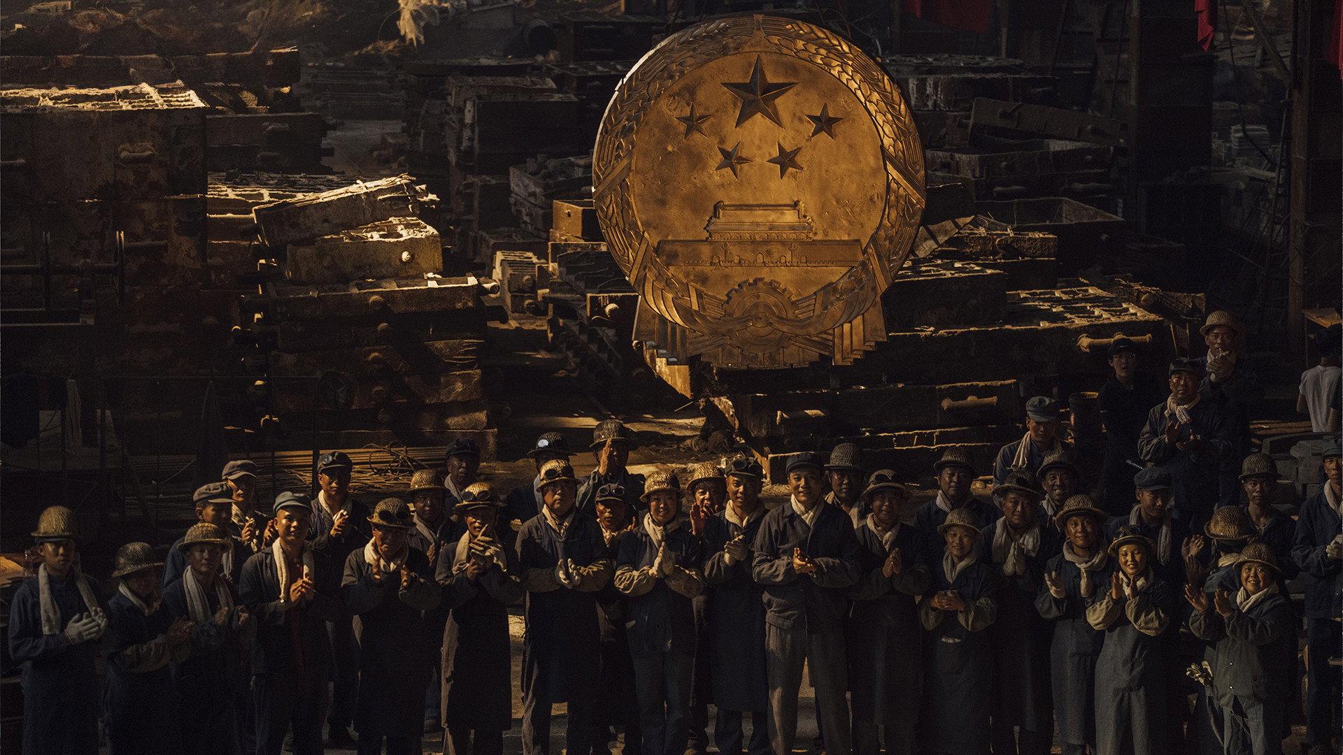Steel Will 2022 movie scene