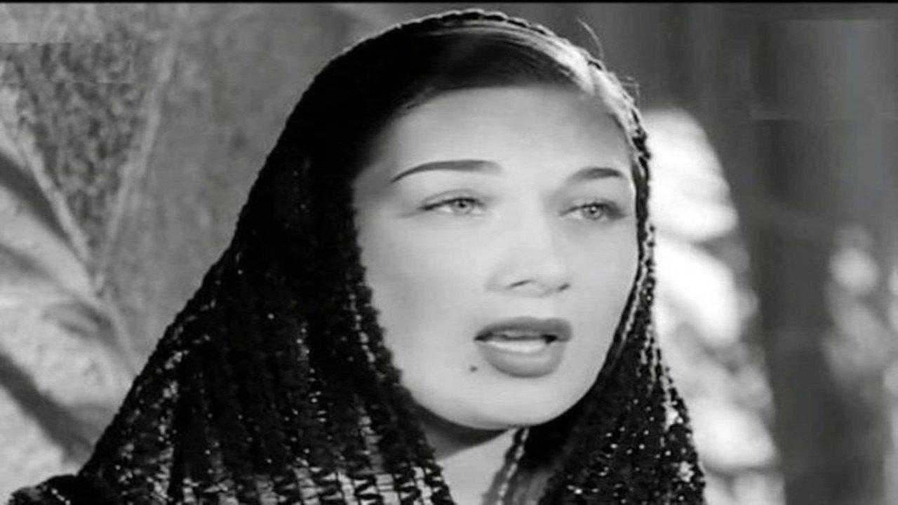 Ibn el harra 1953 movie scene