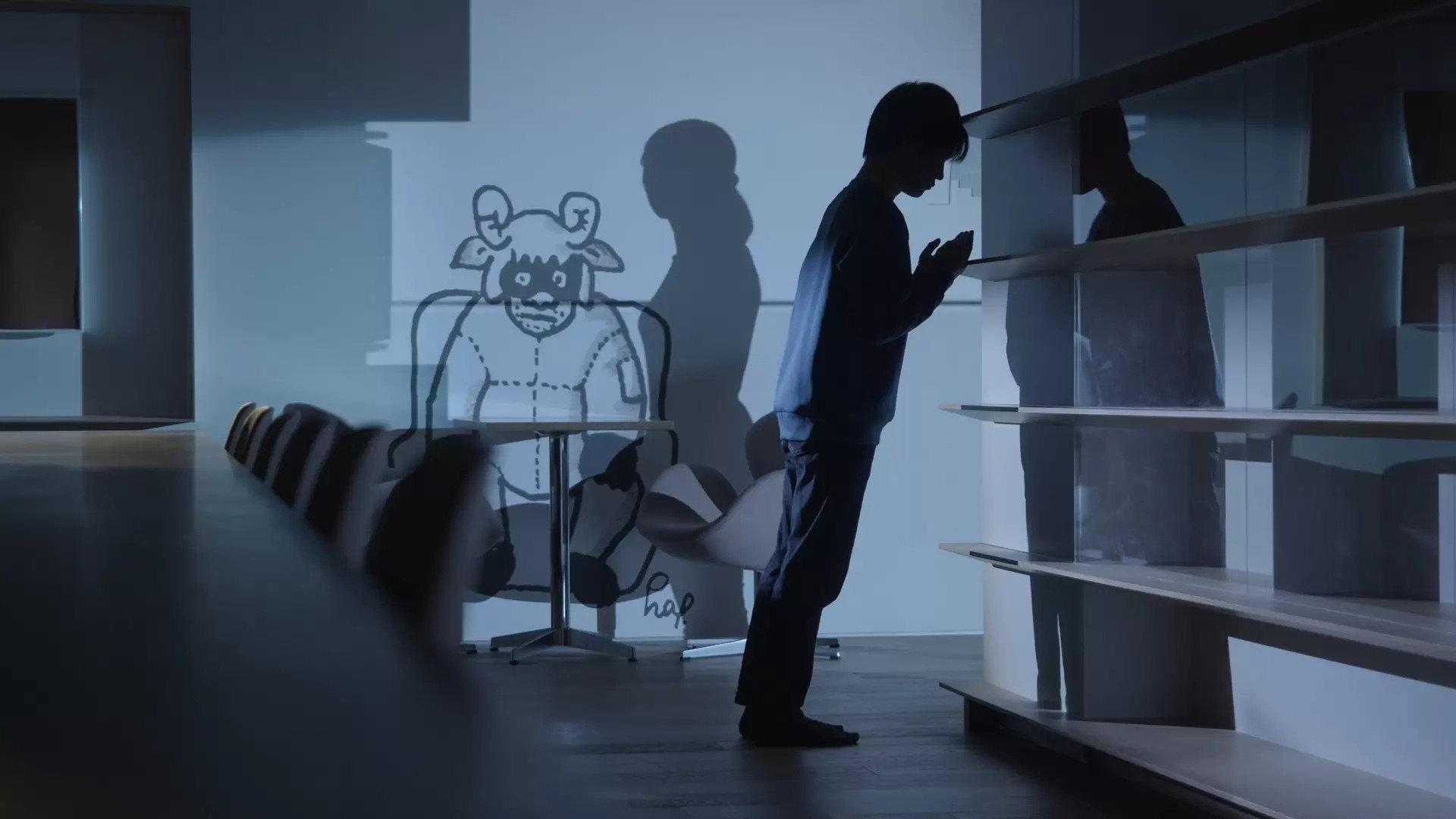 The Strange Library 2021 movie scene