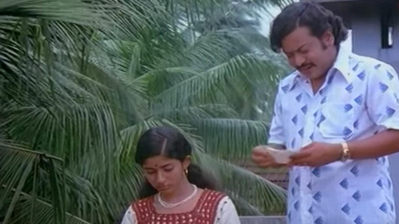 Venal 1981 movie scene