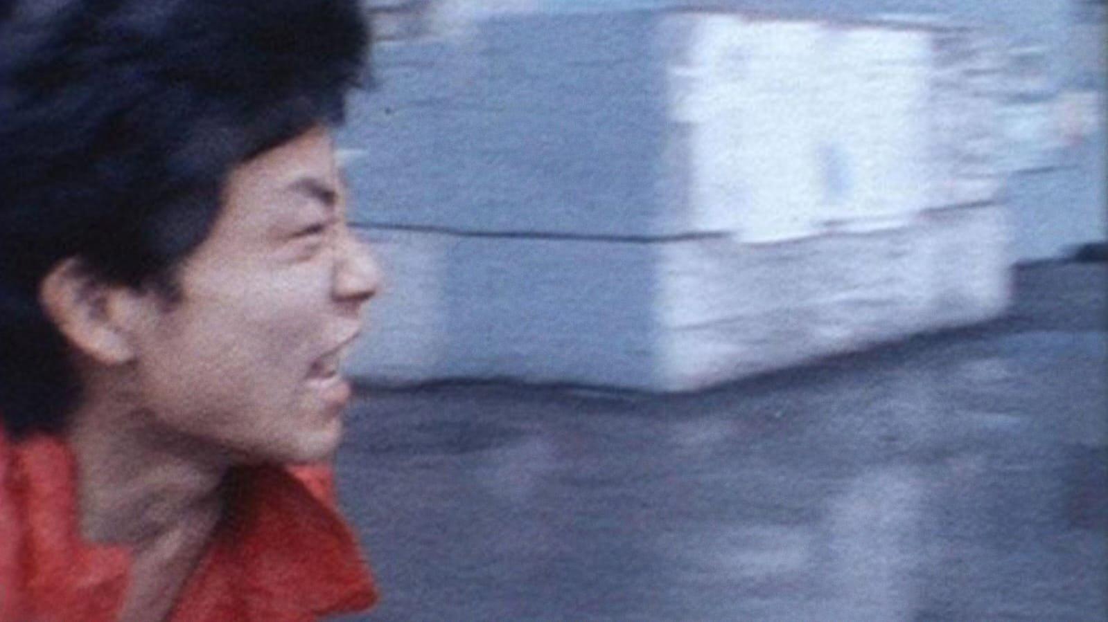 A Man's Flower Road 1987 movie scene