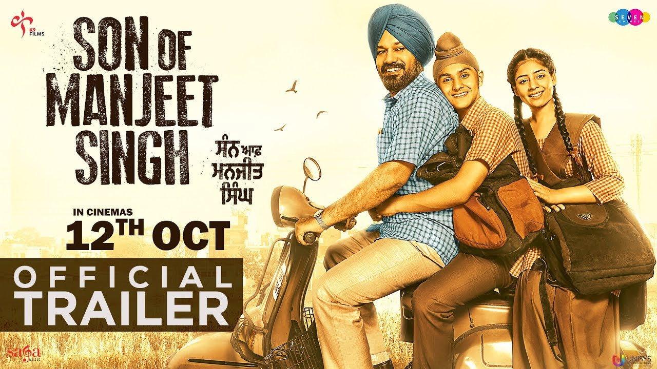 Son of Manjeet Singh 2018 movie scene