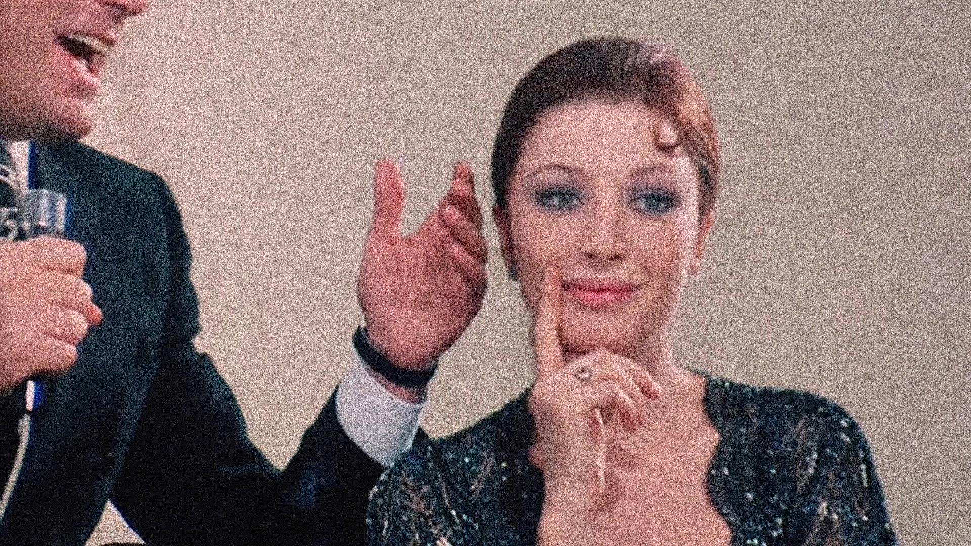 That's How We Women Are 1971 movie scene