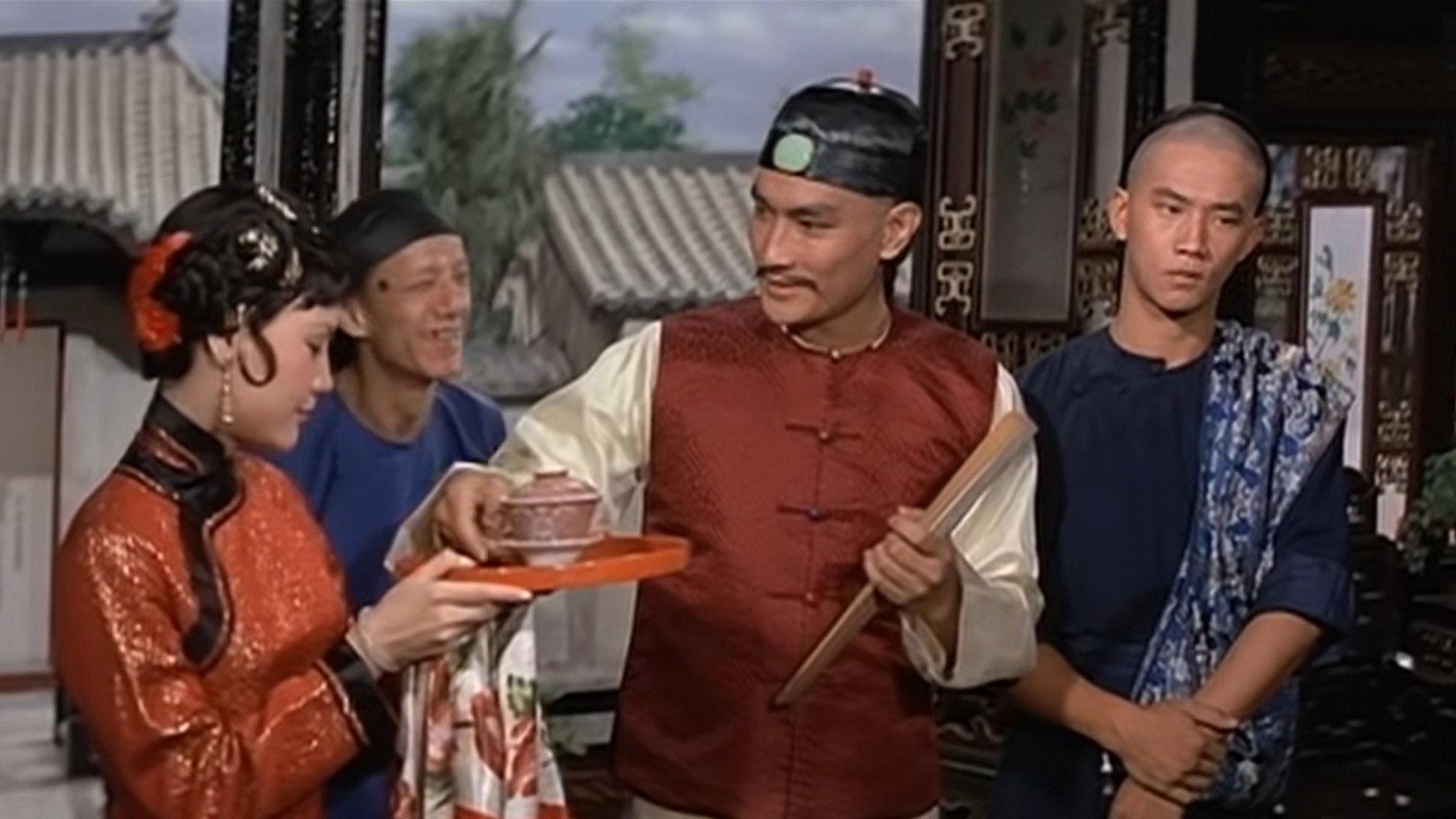 Emperor Chien Lung 1976 movie scene
