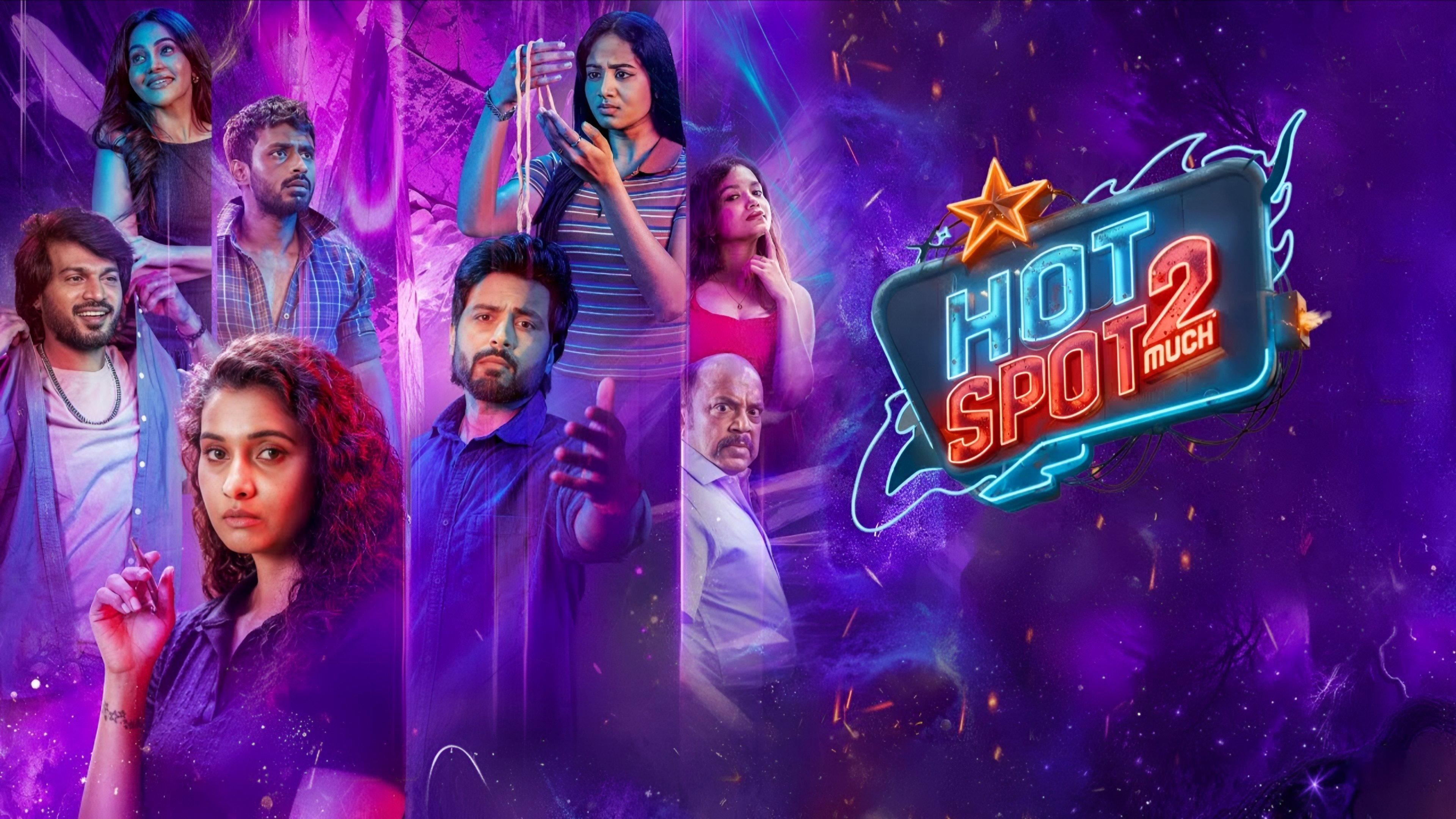Hotspot 2 Much 2026 movie scene