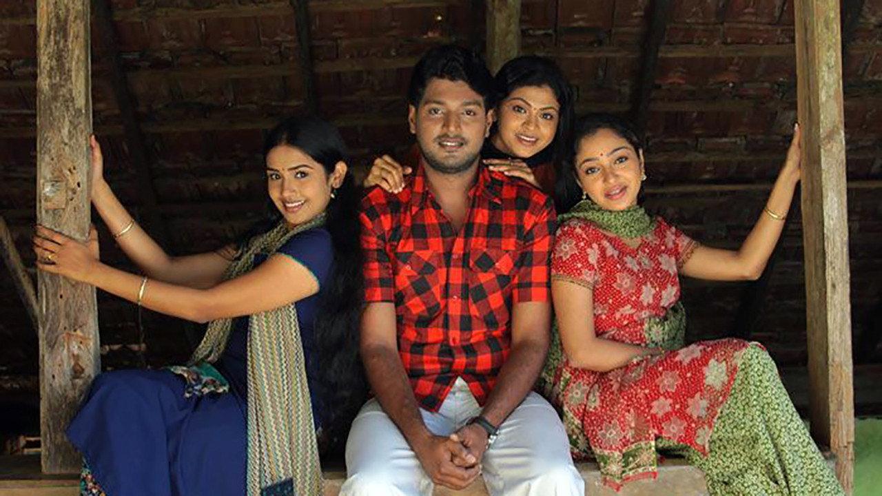 Maharaja Talkies 2011 movie scene