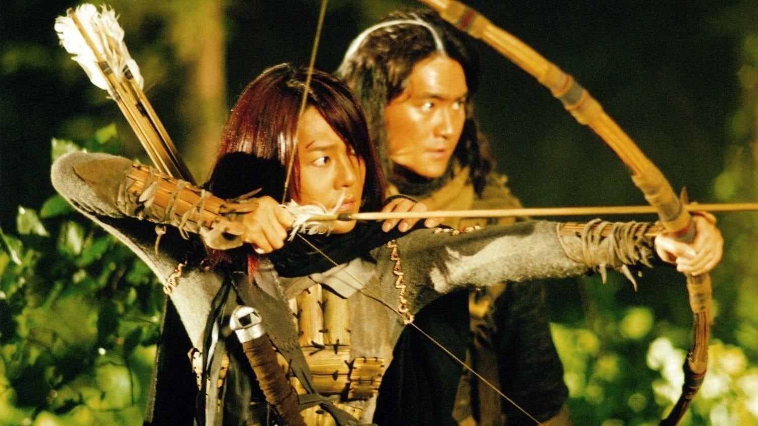 The Legend of Gingko 2000 movie scene
