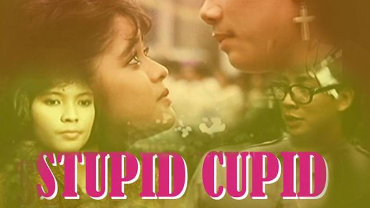 Stupid Cupid 1988 movie scene