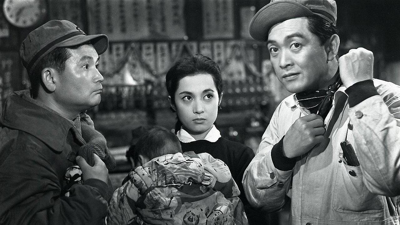 Funny Friend: The Baby and Express 1956 movie scene