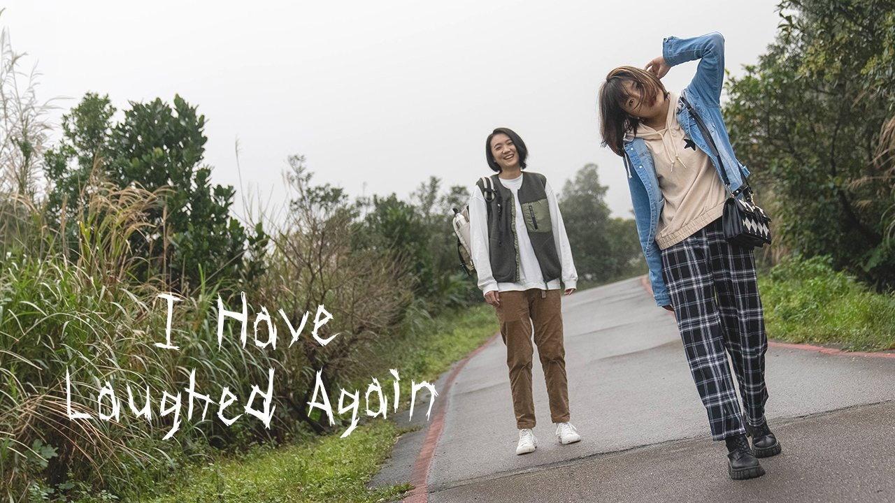 I Have Laughed Again 2026 movie scene