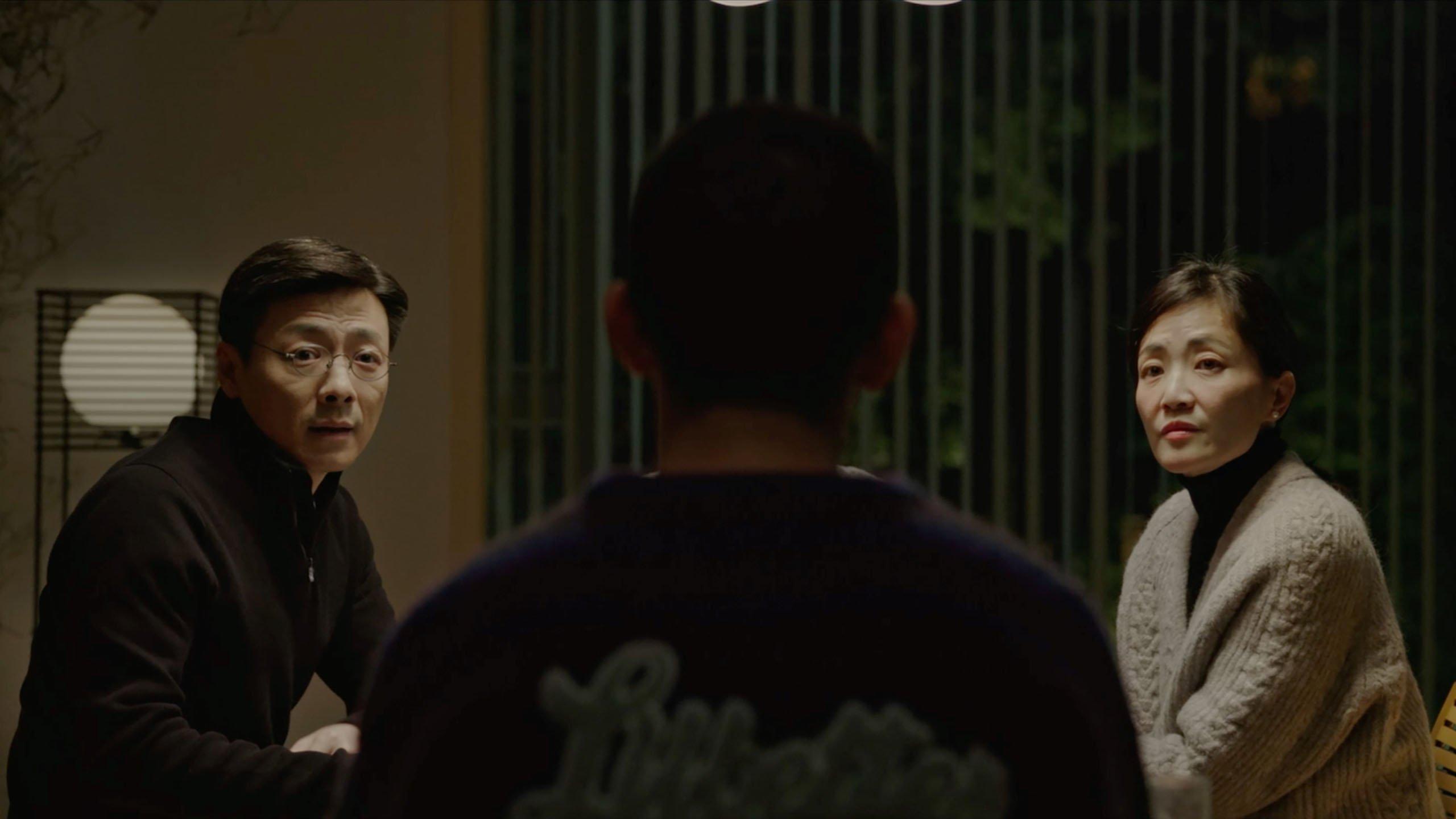 Brief History of a Family 2024 movie scene