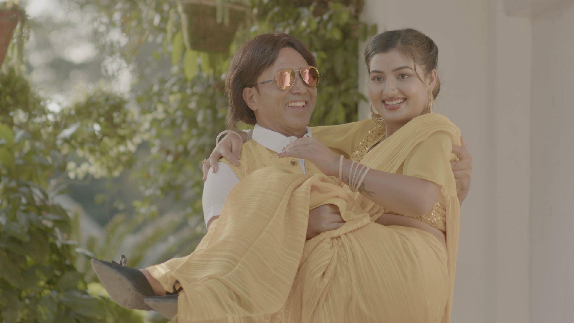 Maishafko Mohani movie scene