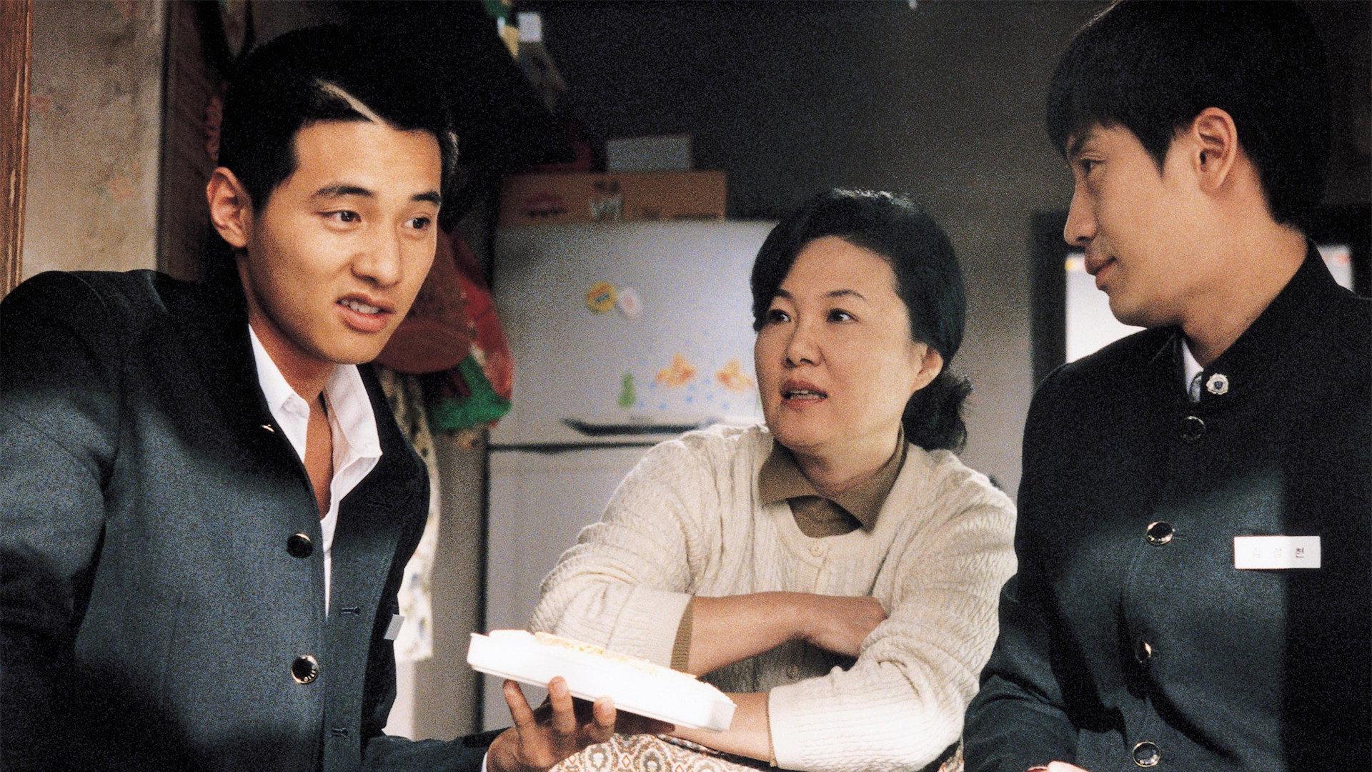 My Brother 2004 movie scene