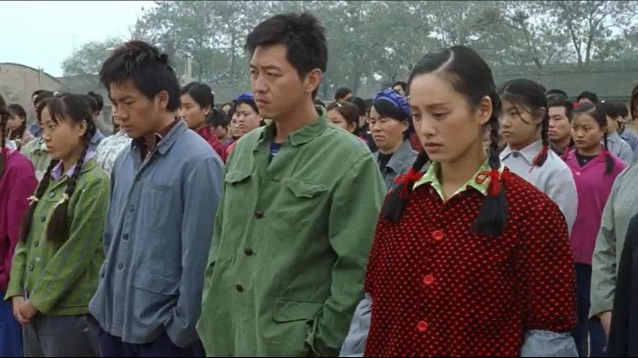Cotton Fleece 2001 movie scene