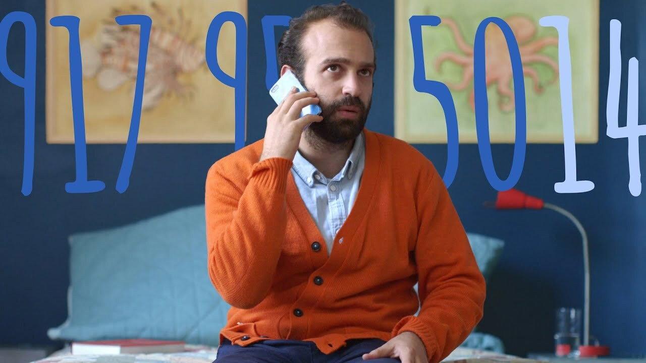 Digits 2015 movie scene