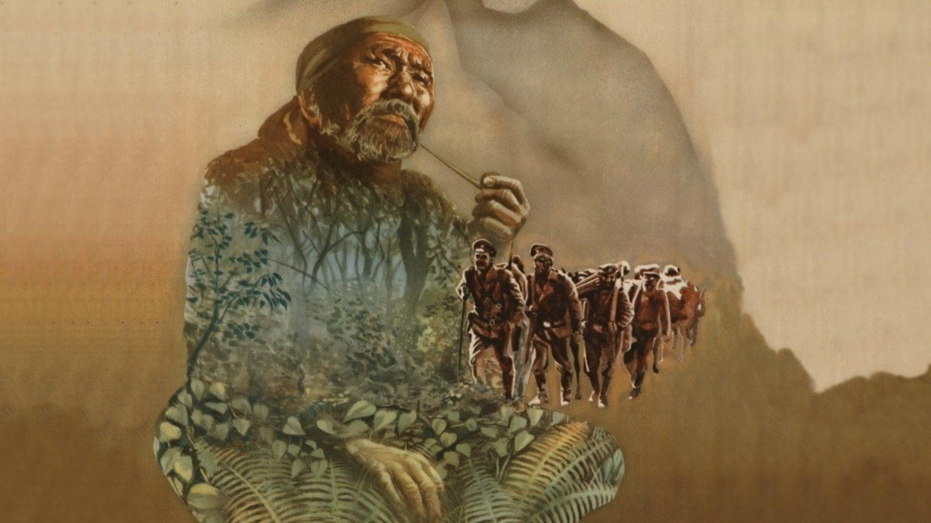 Dersu Uzala 1975 movie scene