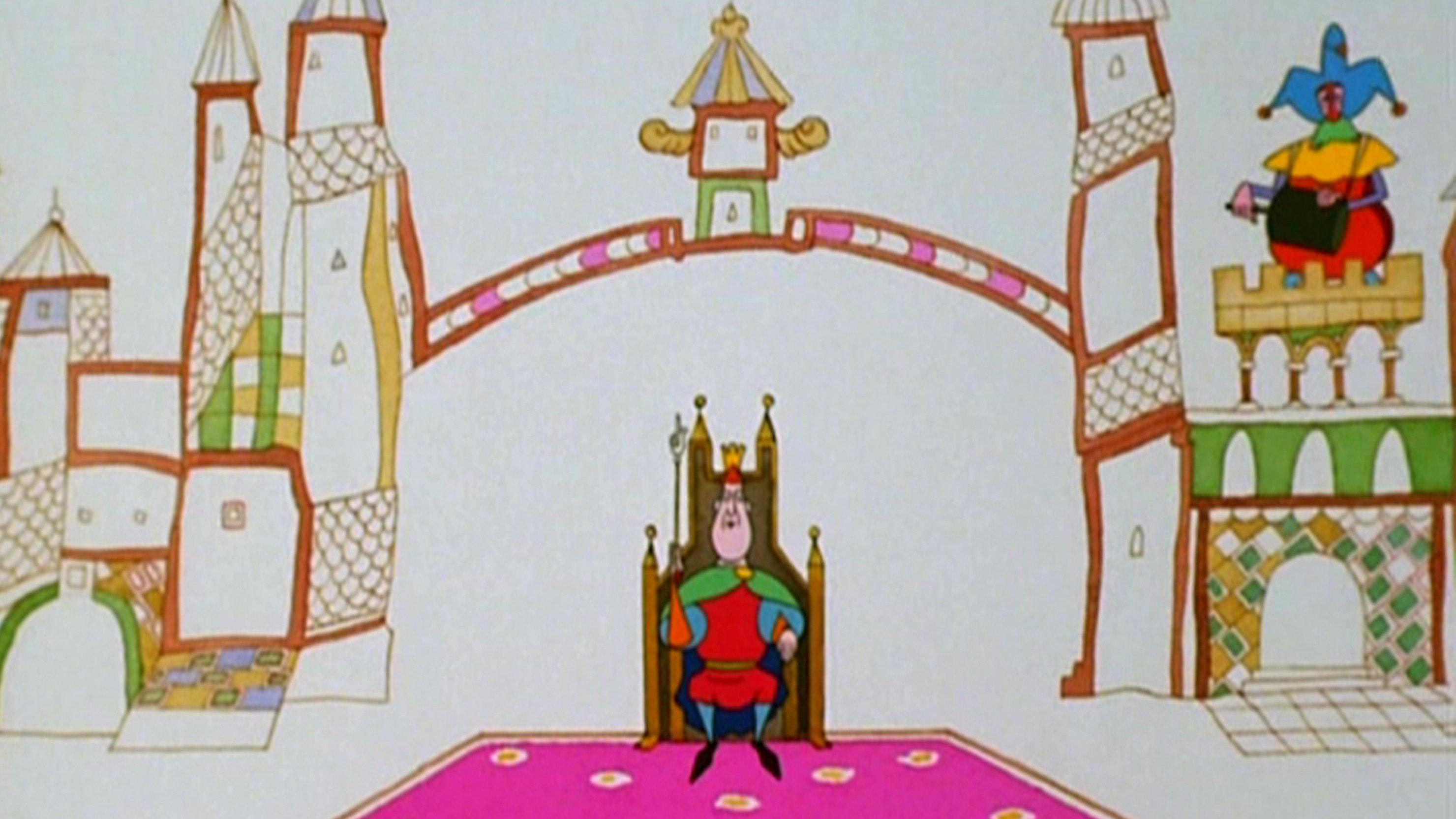 King's Fool 1988 movie scene