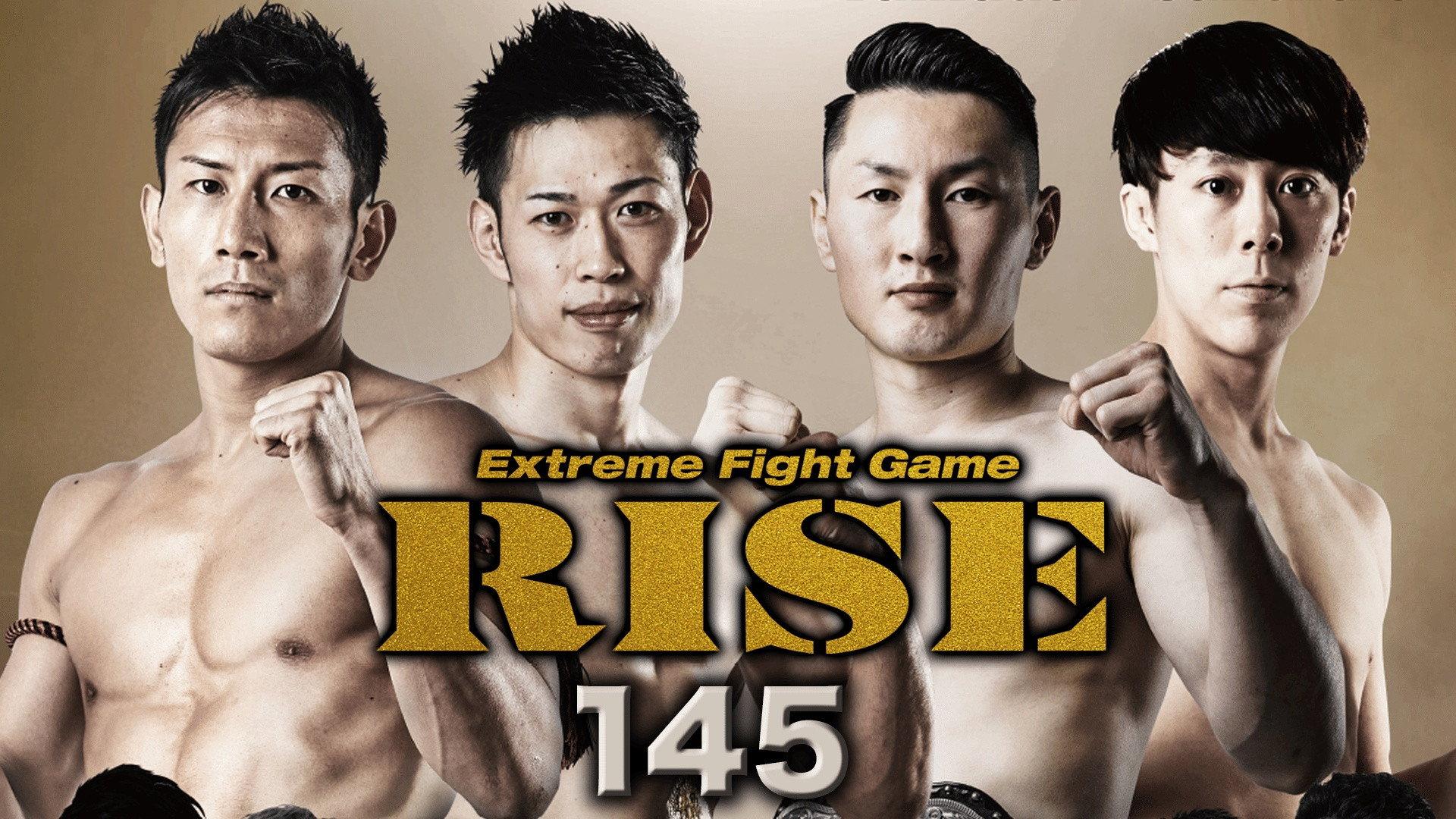 RISE 145 2021 movie scene