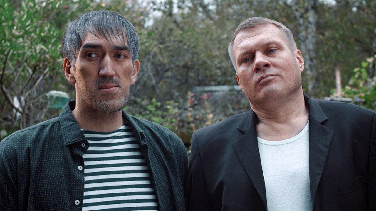 Meat Jelly 2021 movie scene