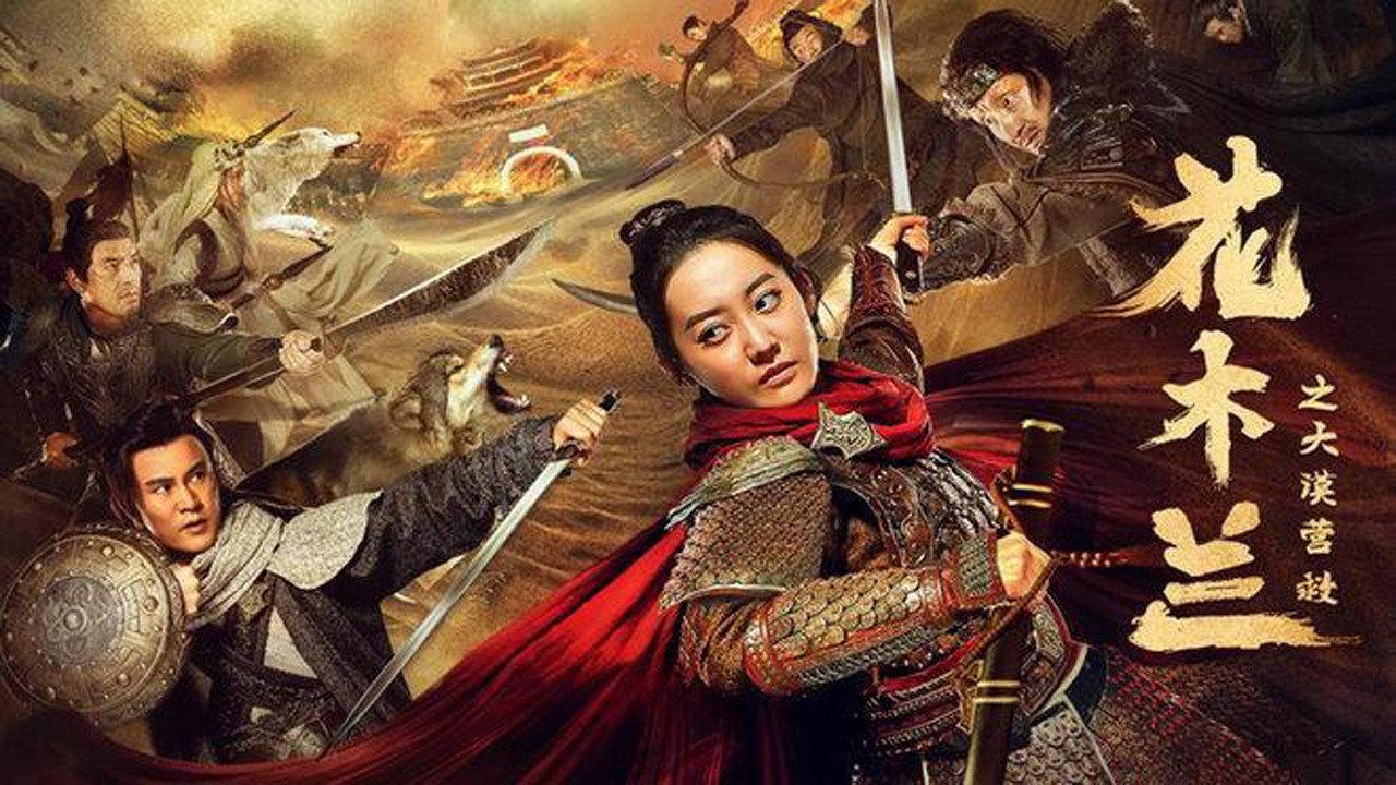 Mulan Legend 2020 movie scene
