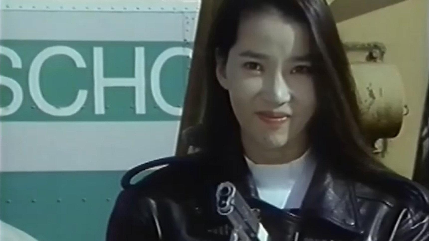 Codename K Ready Connection 1991 movie scene