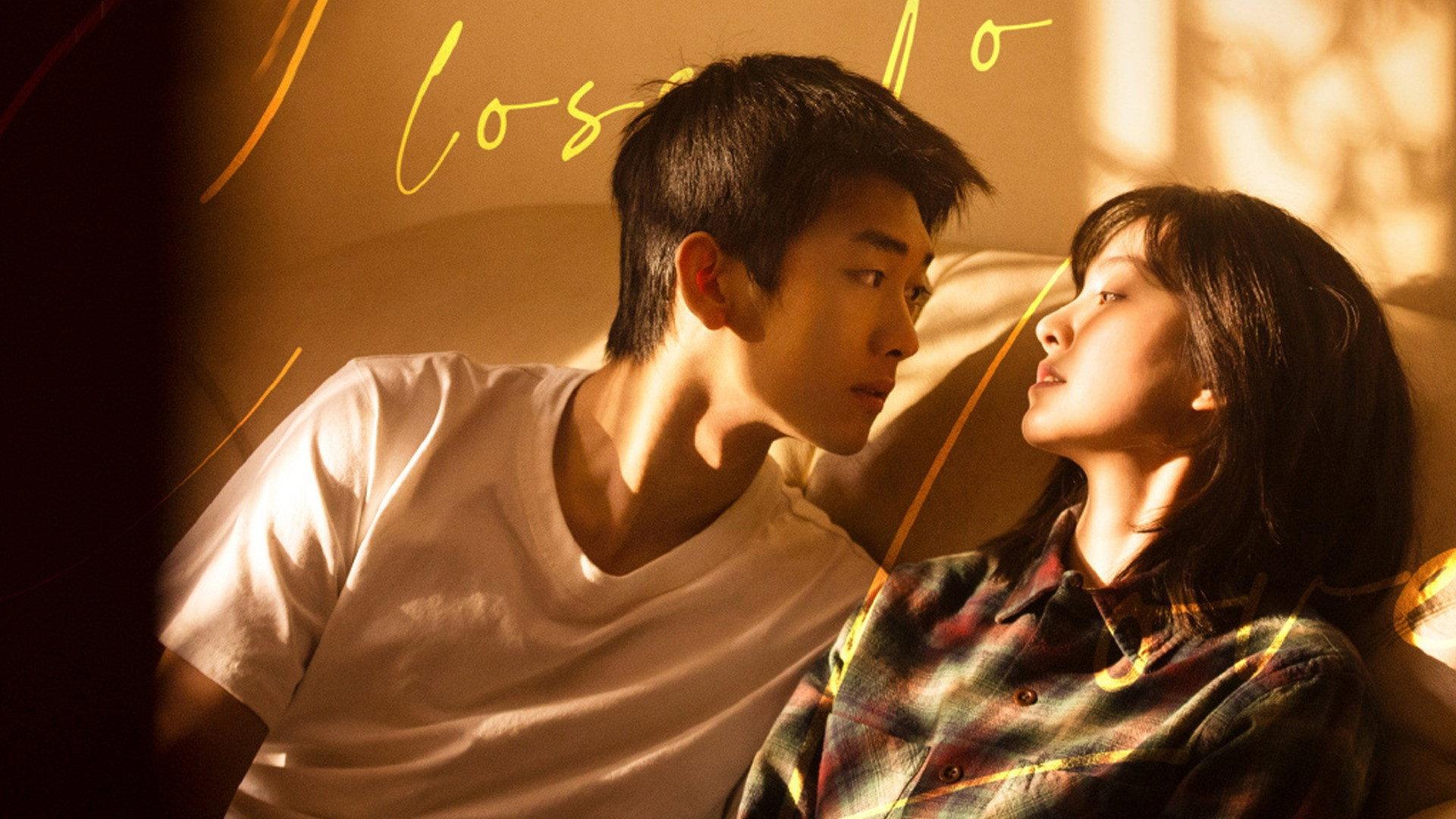 Close To Love 2022 movie scene