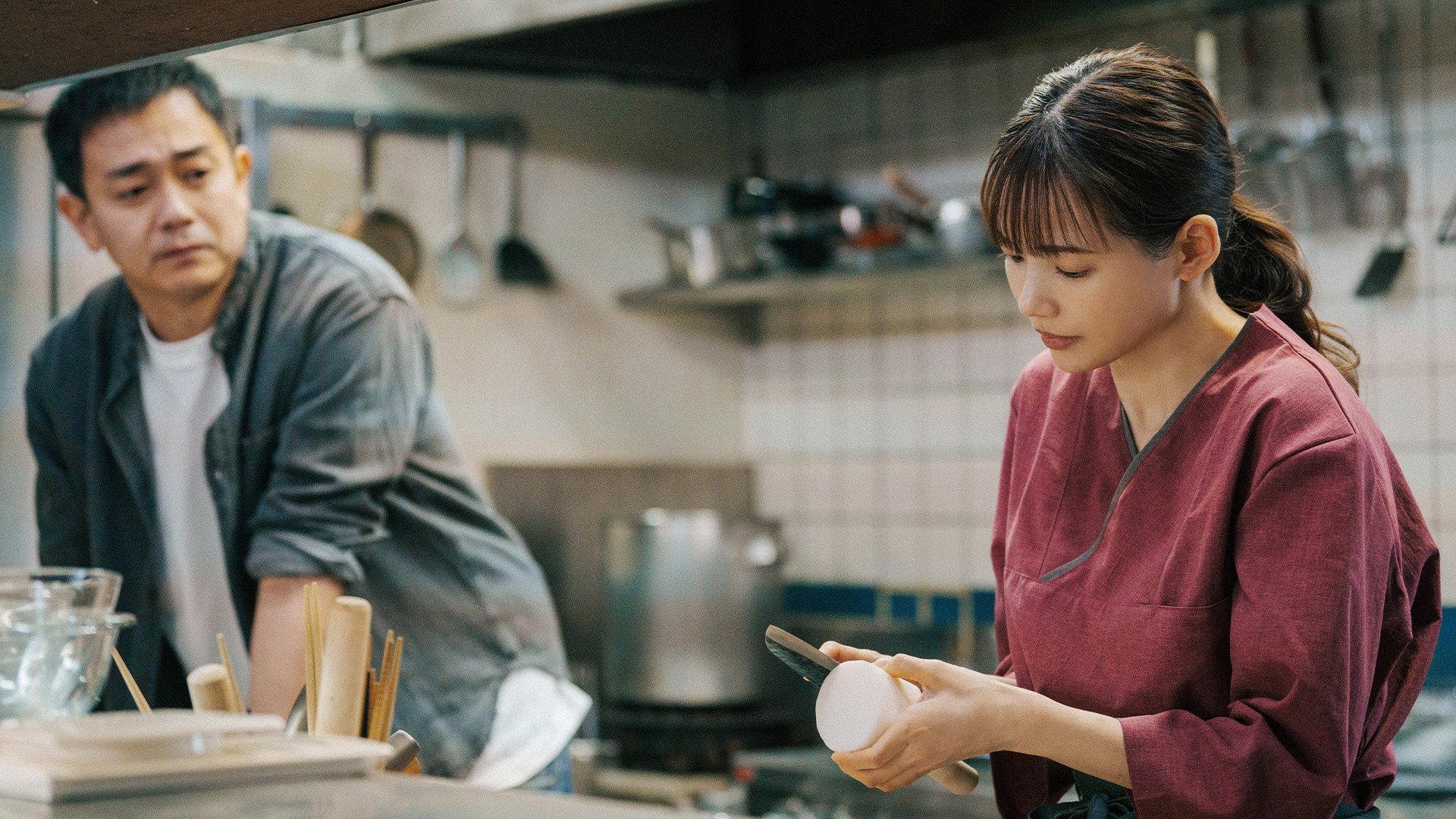 YURIE 2026 movie scene