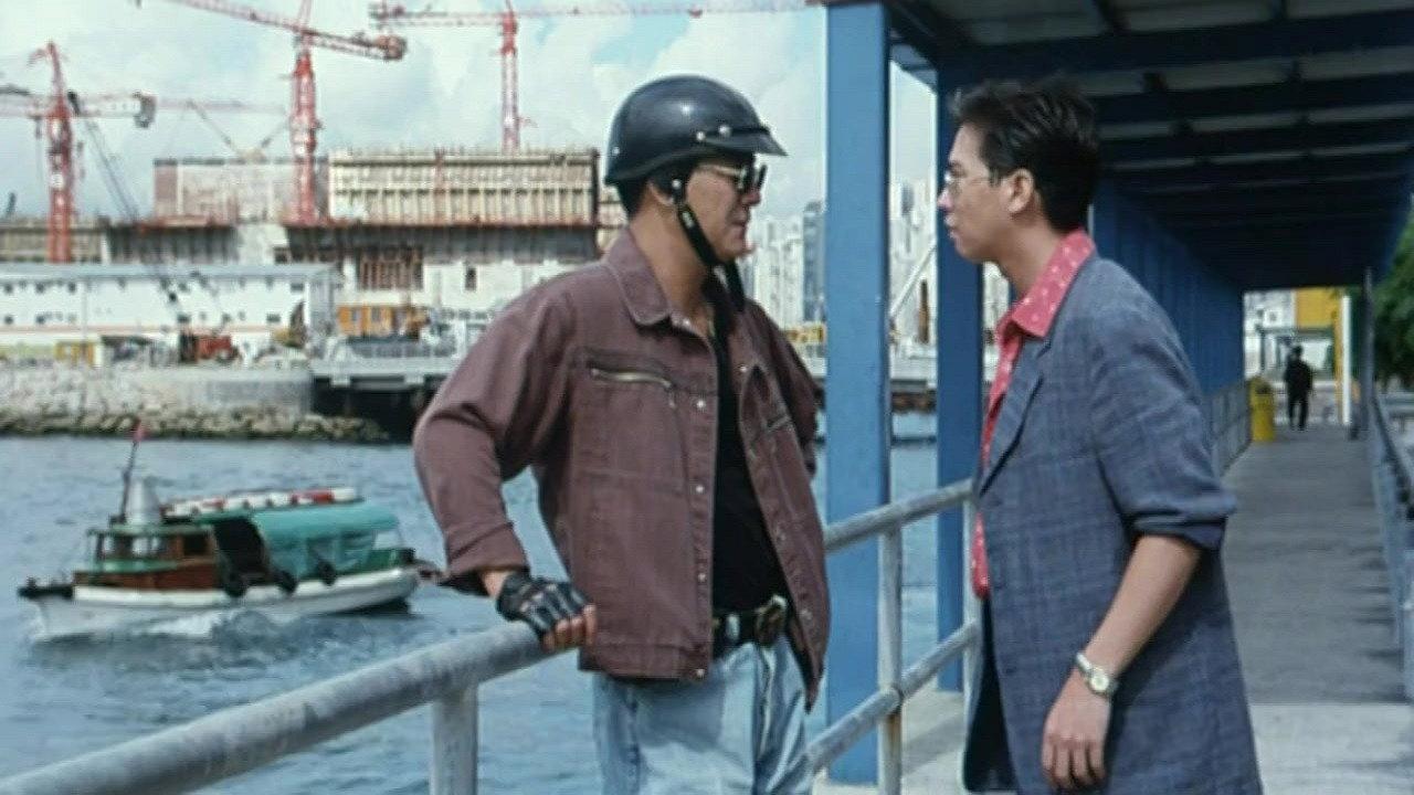 Asian Connection 1995 movie scene