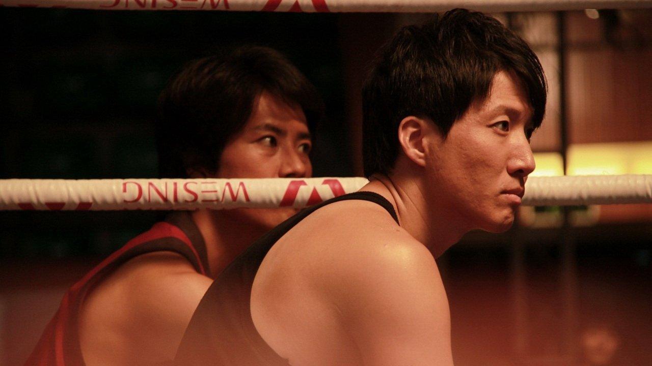 Choy Lee Fut 2011 movie scene