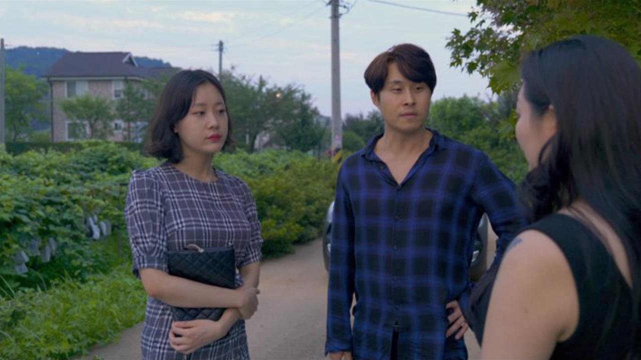 I Have Two Wives 2019 movie scene