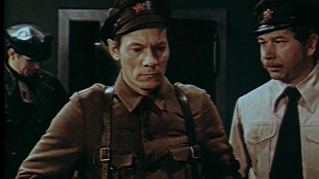 Vladivostok, Year 1918 1982 movie scene