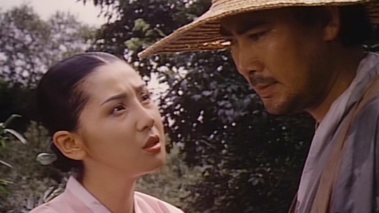 Mountain Strawberries 6 1994 movie scene