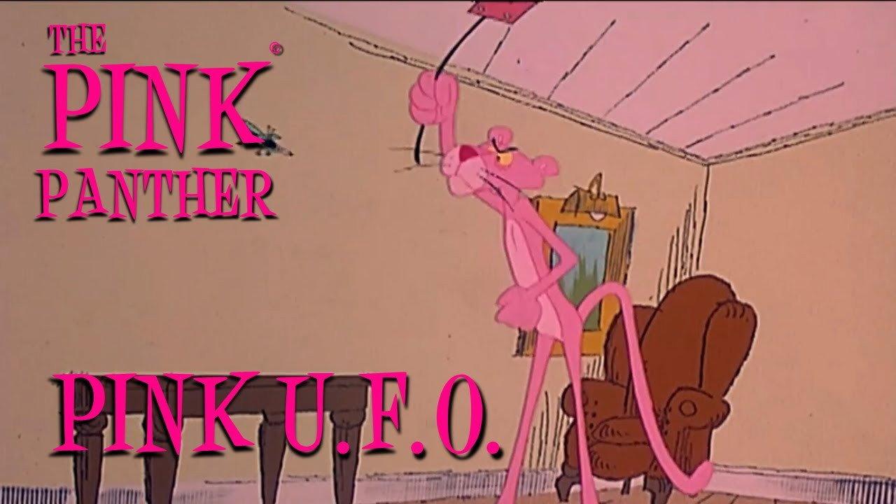 Pink U.F.O. 1978 movie scene