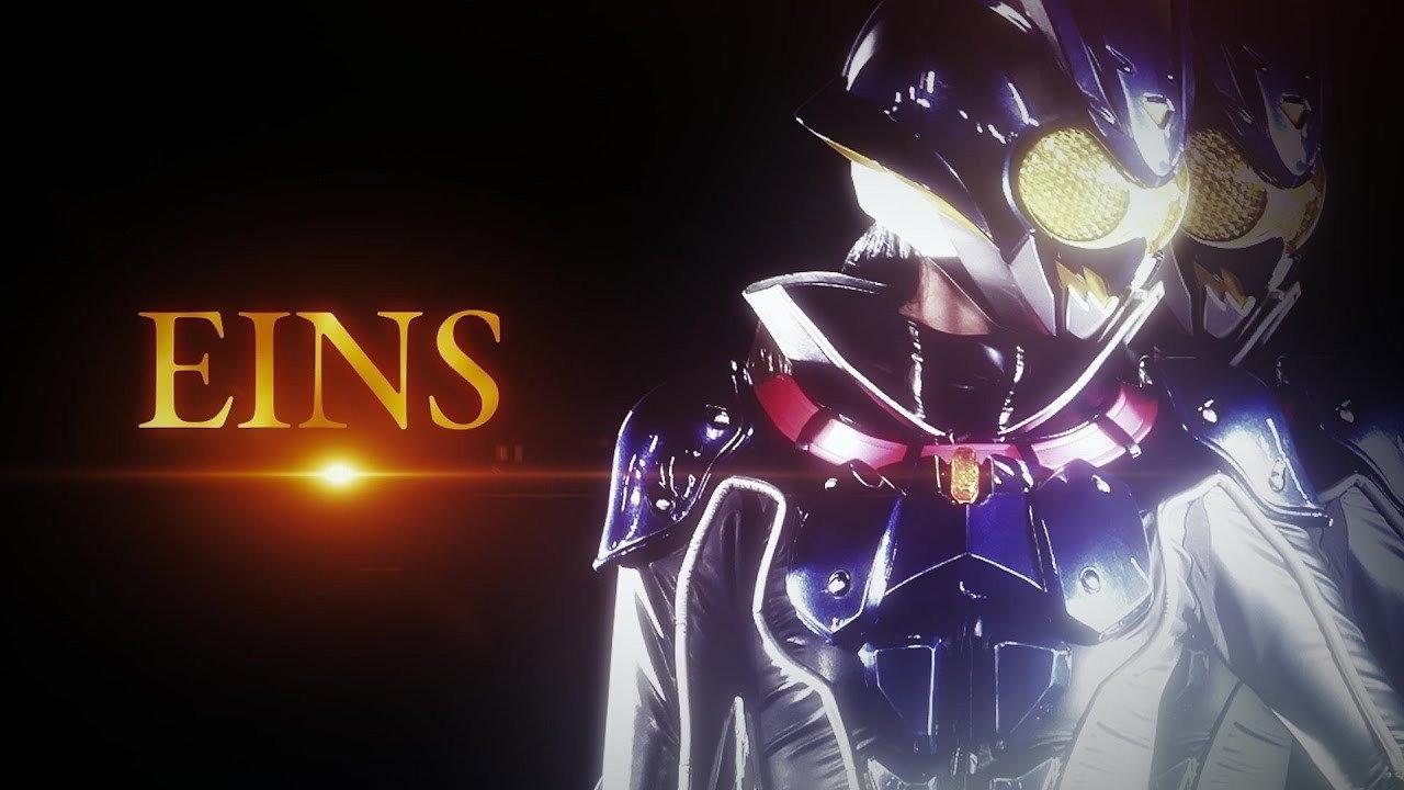 Emergency Special! This Is Kamen Rider Eins! 2026 movie scene