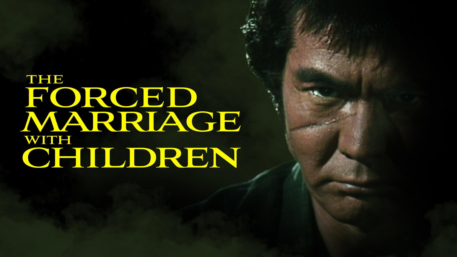 The Forced Marriage with Children 1987 movie scene