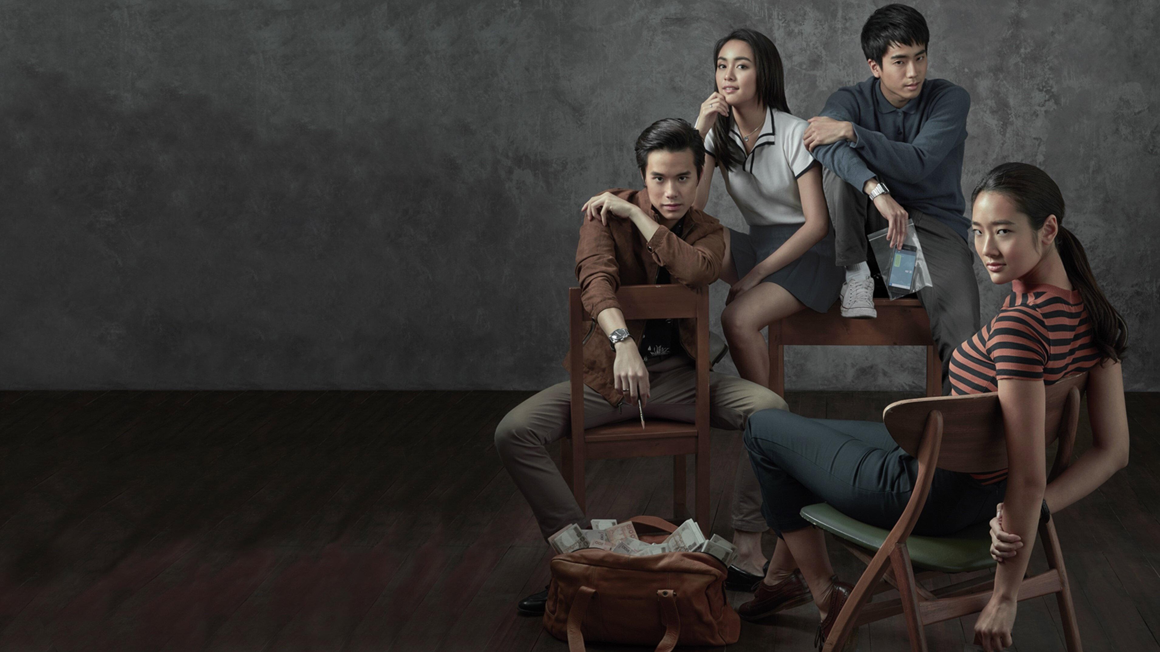 Bad Genius 2017 movie scene