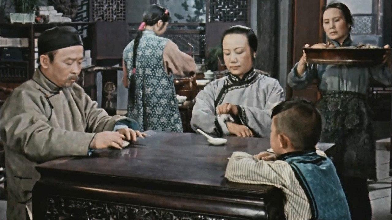 New Year Sacrifice 1956 movie scene