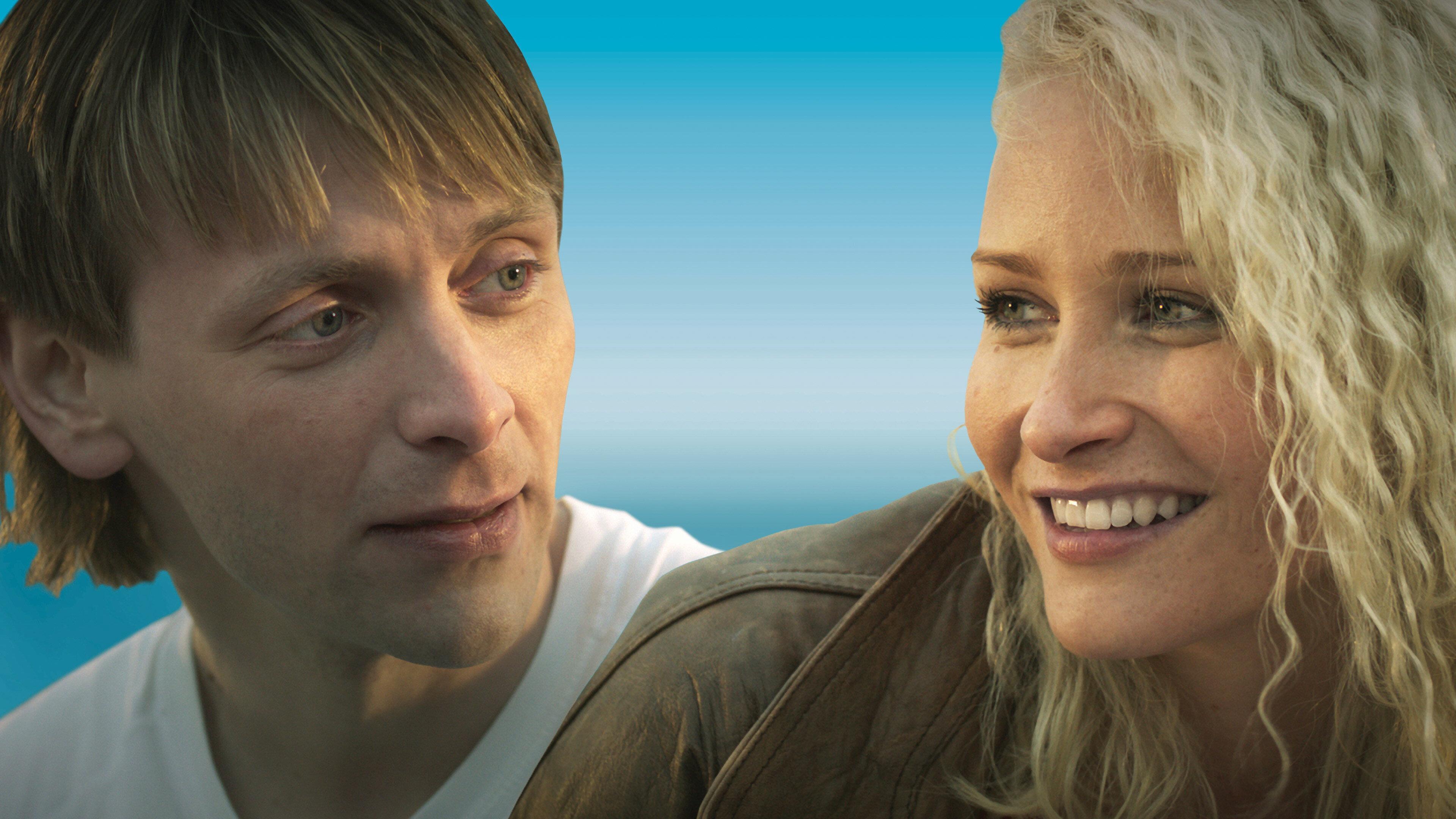 The Year of '85: Rock Your Memories 2013 movie scene