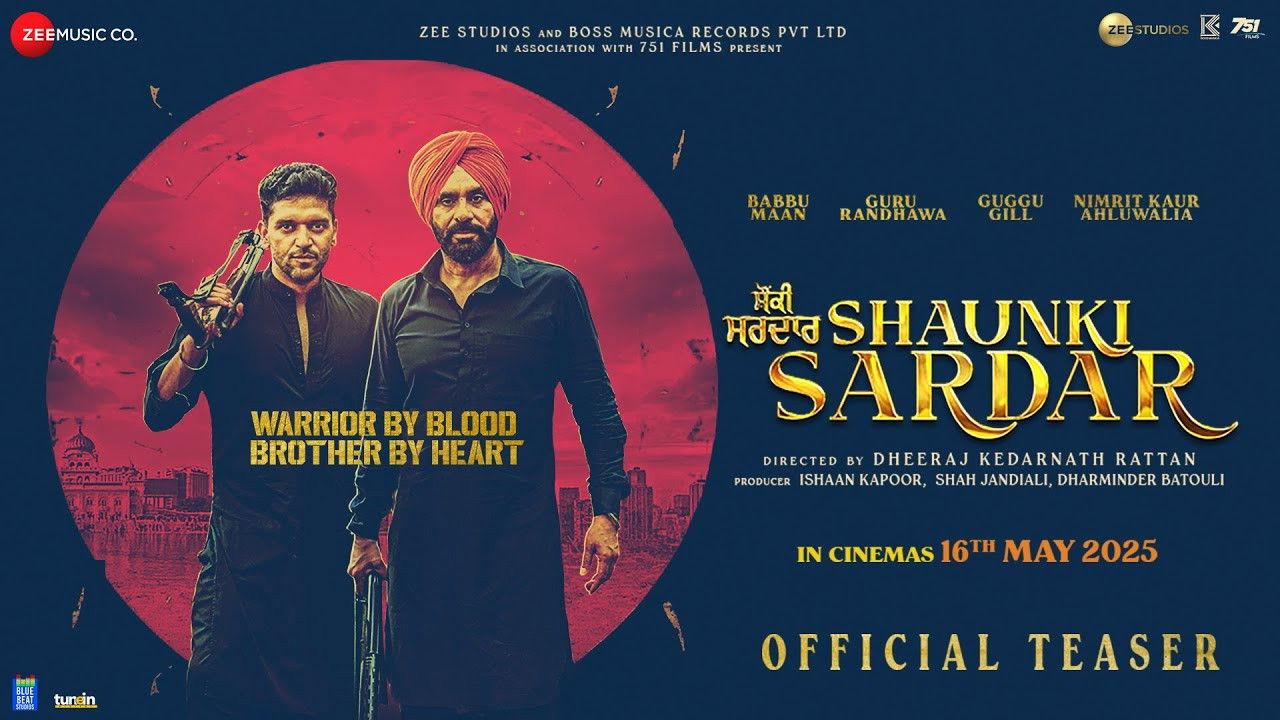 Shaunki Sardar 2025 movie scene